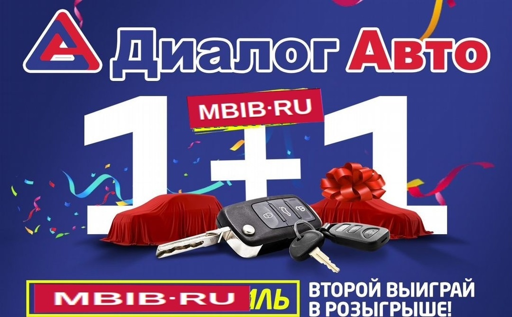 Datsun on-DO, 2020 год, 560 000 рублей, 4 фотография