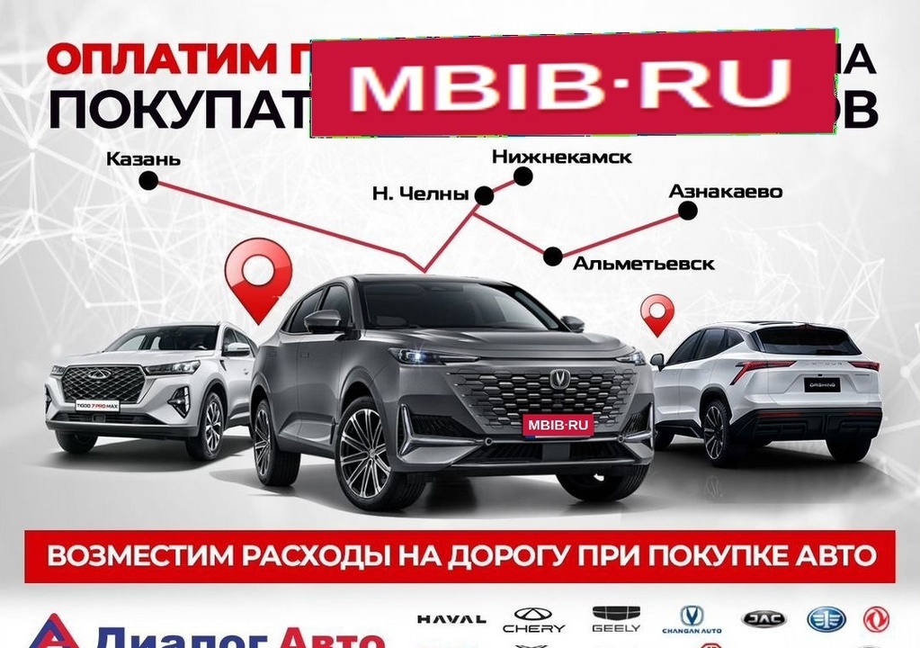 Datsun on-DO, 2020 год, 560 000 рублей, 11 фотография