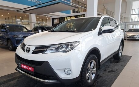 Toyota RAV4, 2014 год, 1 946 000 рублей, 1 фотография