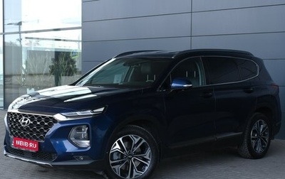 Hyundai Santa Fe IV, 2019 год, 3 825 000 рублей, 1 фотография