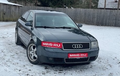 Audi A6, 2001 год, 510 000 рублей, 1 фотография