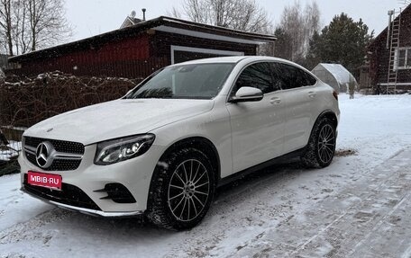 Mercedes-Benz GLC, 2018 год, 4 390 000 рублей, 1 фотография