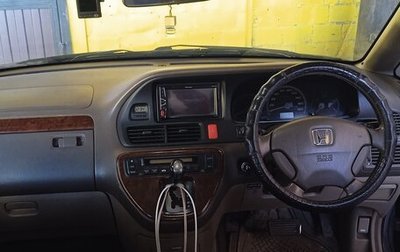 Honda Odyssey II, 2001 год, 480 000 рублей, 1 фотография