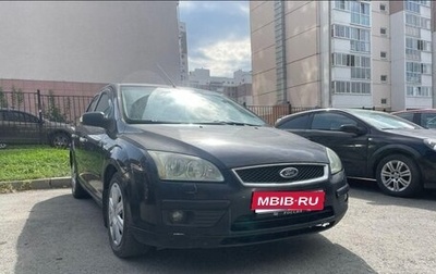 Ford Focus II рестайлинг, 2006 год, 420 000 рублей, 1 фотография