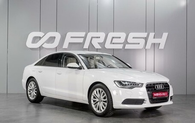 Audi A6, 2012 год, 1 680 000 рублей, 1 фотография