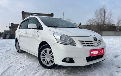 Toyota Verso I, 2012 год, 1 399 900 рублей, 1 фотография