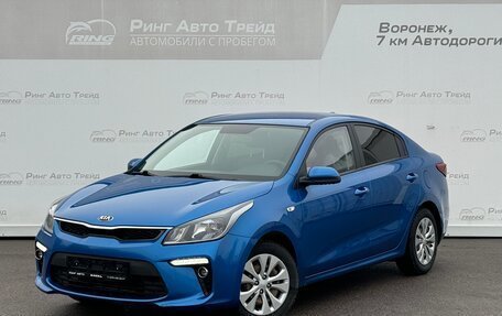 KIA Rio IV, 2019 год, 1 299 000 рублей, 1 фотография