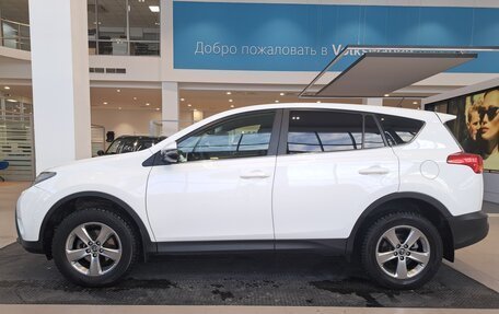 Toyota RAV4, 2014 год, 1 946 000 рублей, 8 фотография