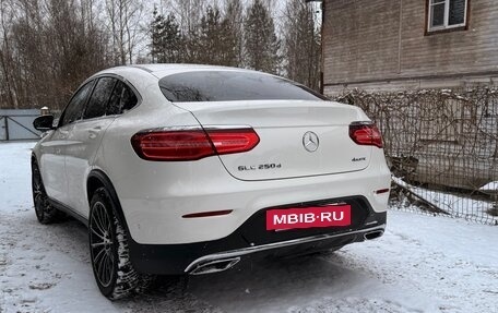 Mercedes-Benz GLC, 2018 год, 4 390 000 рублей, 2 фотография