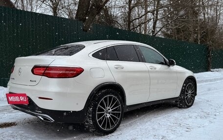 Mercedes-Benz GLC, 2018 год, 4 390 000 рублей, 3 фотография