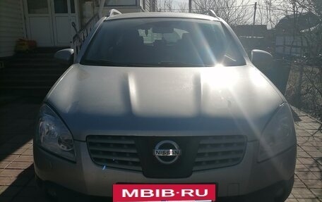 Nissan Qashqai, 2008 год, 950 000 рублей, 2 фотография