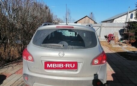 Nissan Qashqai, 2008 год, 950 000 рублей, 5 фотография