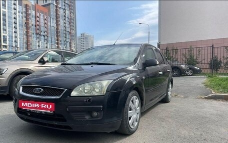 Ford Focus II рестайлинг, 2006 год, 420 000 рублей, 4 фотография