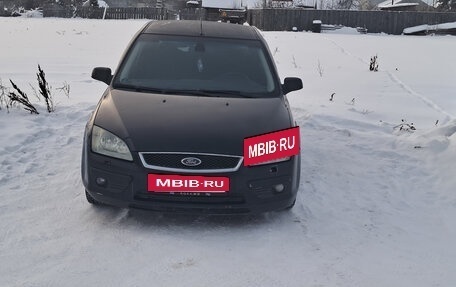 Ford Focus II рестайлинг, 2006 год, 420 000 рублей, 7 фотография