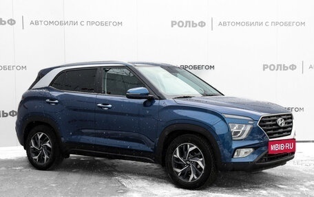 Hyundai Creta, 2022 год, 2 221 000 рублей, 3 фотография