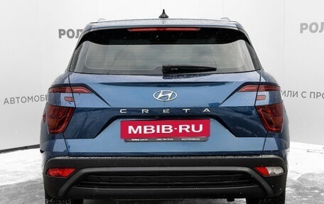 Hyundai Creta, 2022 год, 2 221 000 рублей, 6 фотография