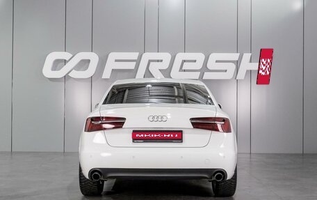 Audi A6, 2012 год, 1 680 000 рублей, 4 фотография