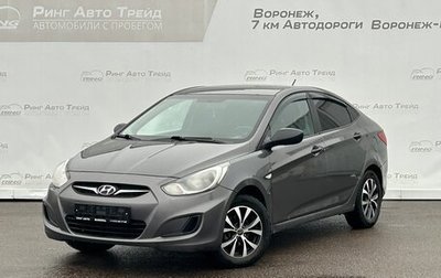 Hyundai Solaris II рестайлинг, 2011 год, 555 000 рублей, 1 фотография