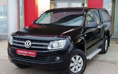 Volkswagen Amarok I рестайлинг, 2012 год, 1 459 000 рублей, 1 фотография