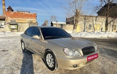 Hyundai Sonata IV рестайлинг, 2004 год, 399 000 рублей, 1 фотография