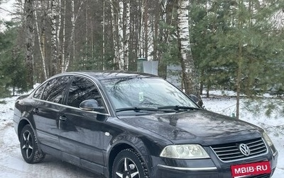 Volkswagen Passat B5+ рестайлинг, 2004 год, 380 000 рублей, 1 фотография