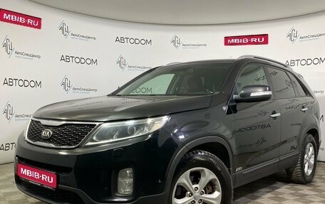 KIA Sorento II рестайлинг, 2014 год, 1 474 000 рублей, 1 фотография