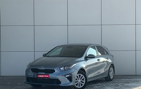 KIA cee'd III, 2019 год, 1 679 000 рублей, 1 фотография