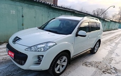 Peugeot 4007, 2011 год, 1 250 000 рублей, 1 фотография