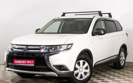 Mitsubishi Outlander III рестайлинг 3, 2018 год, 1 769 000 рублей, 1 фотография