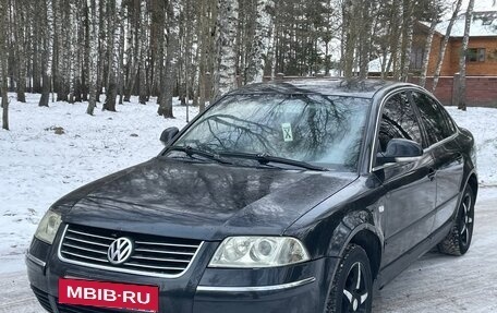 Volkswagen Passat B5+ рестайлинг, 2004 год, 380 000 рублей, 2 фотография