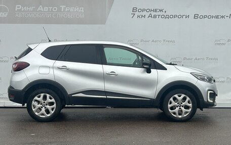 Renault Kaptur I рестайлинг, 2016 год, 1 155 000 рублей, 3 фотография