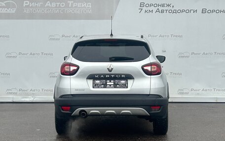 Renault Kaptur I рестайлинг, 2016 год, 1 155 000 рублей, 2 фотография