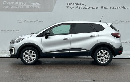 Renault Kaptur I рестайлинг, 2016 год, 1 155 000 рублей, 6 фотография