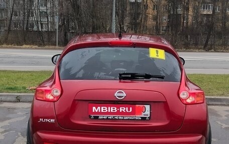 Nissan Juke II, 2011 год, 850 000 рублей, 11 фотография