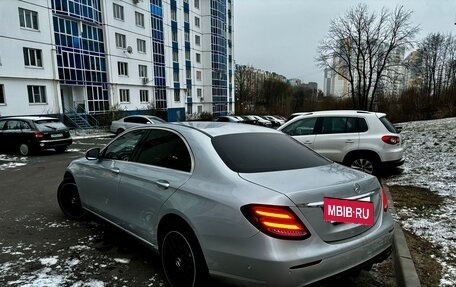 Mercedes-Benz E-Класс, 2016 год, 2 345 000 рублей, 4 фотография