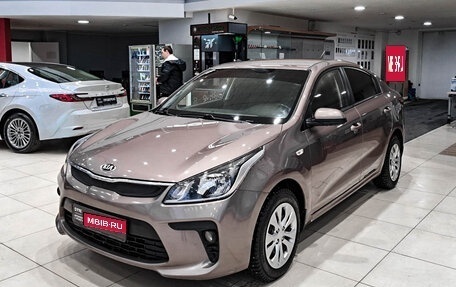 KIA Rio IV, 2018 год, 1 290 000 рублей, 1 фотография