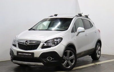 Opel Mokka I, 2013 год, 1 187 000 рублей, 1 фотография