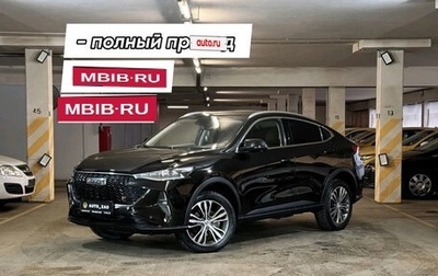 Haval F7x I, 2022 год, 2 100 000 рублей, 1 фотография