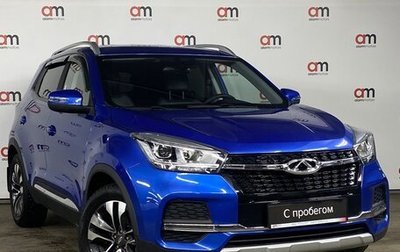 Chery Tiggo 4 I рестайлинг, 2021 год, 1 399 000 рублей, 1 фотография