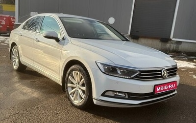 Volkswagen Passat B8 рестайлинг, 2018 год, 2 600 000 рублей, 1 фотография