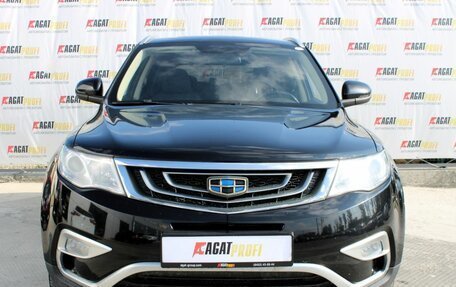 Geely Atlas I, 2018 год, 1 557 000 рублей, 2 фотография