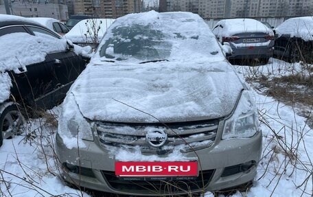 Nissan Almera, 2017 год, 880 000 рублей, 2 фотография