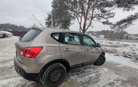 Nissan Qashqai, 2008 год, 850 000 рублей, 4 фотография