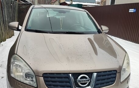 Nissan Qashqai, 2008 год, 850 000 рублей, 7 фотография