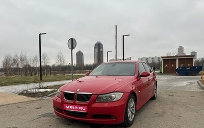 BMW 3 серия, 2005 год, 780 000 рублей, 1 фотография