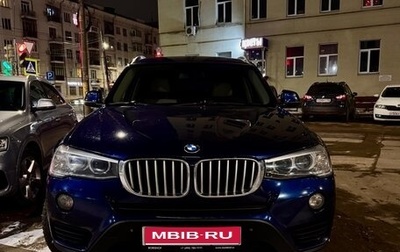 BMW X3, 2014 год, 2 350 000 рублей, 1 фотография