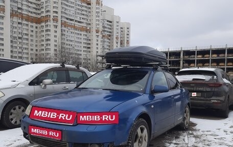 Audi A4, 2001 год, 550 000 рублей, 1 фотография