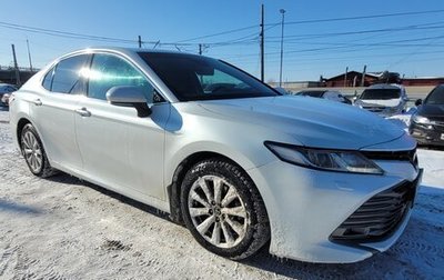 Toyota Camry, 2019 год, 2 650 000 рублей, 1 фотография