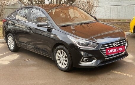 Hyundai Solaris II рестайлинг, 2017 год, 1 530 000 рублей, 7 фотография