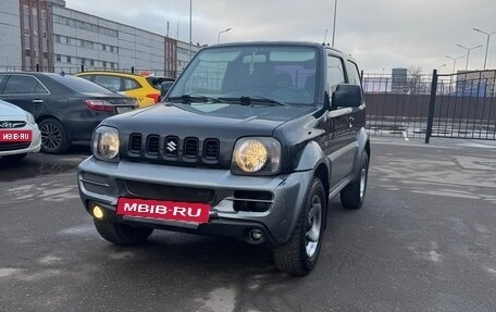 Suzuki Jimny, 2011 год, 1 050 000 рублей, 9 фотография